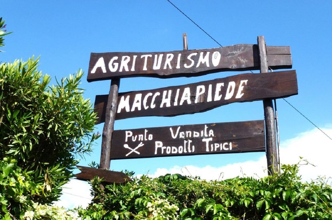 Agriturismo Macchiapiede サーラ・コンシリーナ エクステリア 写真